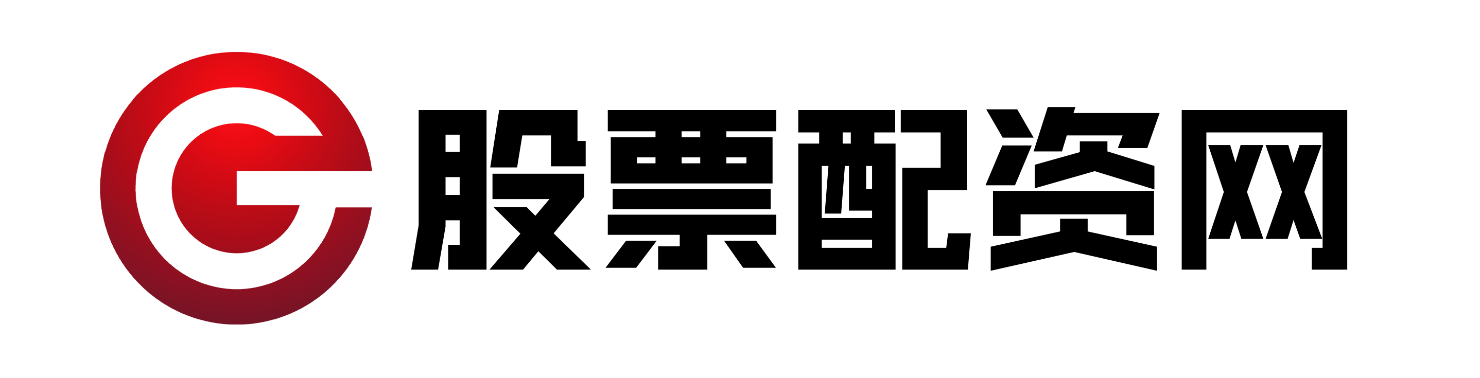 衡越配资